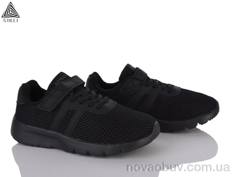 Кросівки STILLI KIDS KT130-1 піна