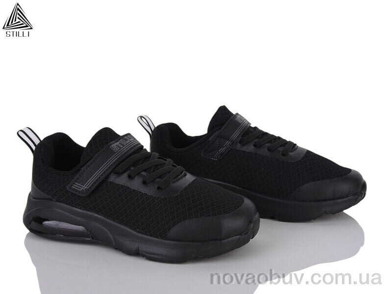 Кросівки STILLI KIDS KT20-3 піна