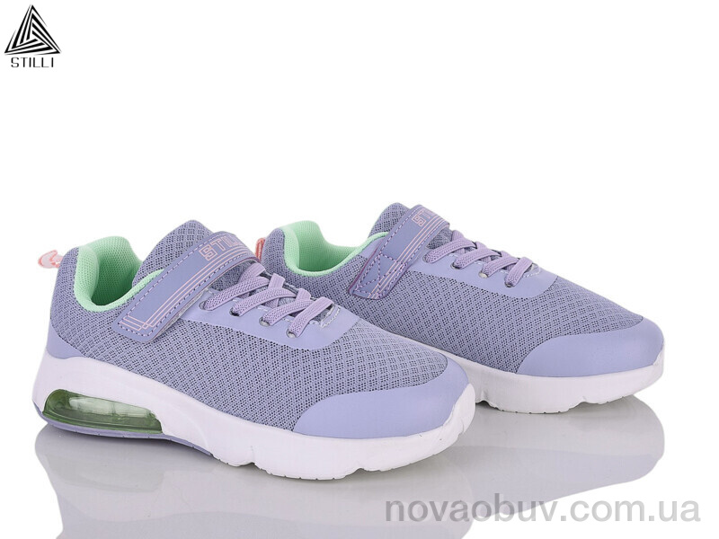 Кросівки STILLI KIDS KT20-5 піна