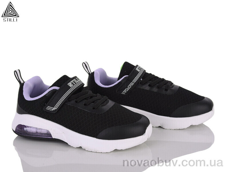 Кросівки STILLI KIDS KT20-6 піна