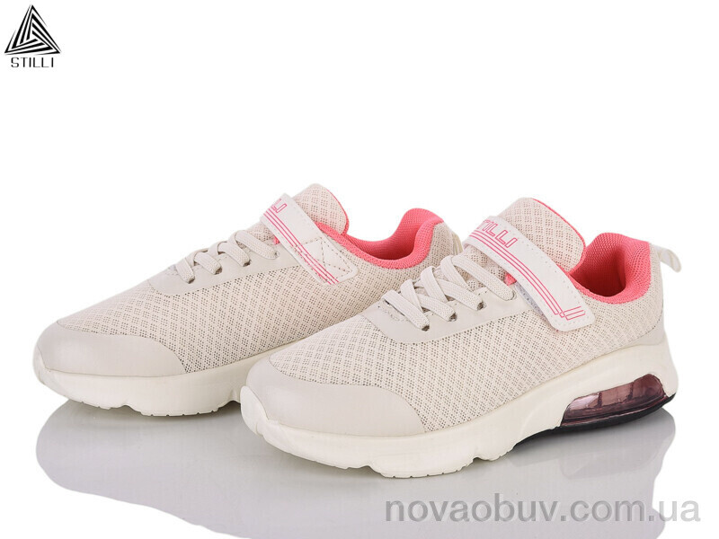 Кросівки STILLI KIDS KT20-7 піна