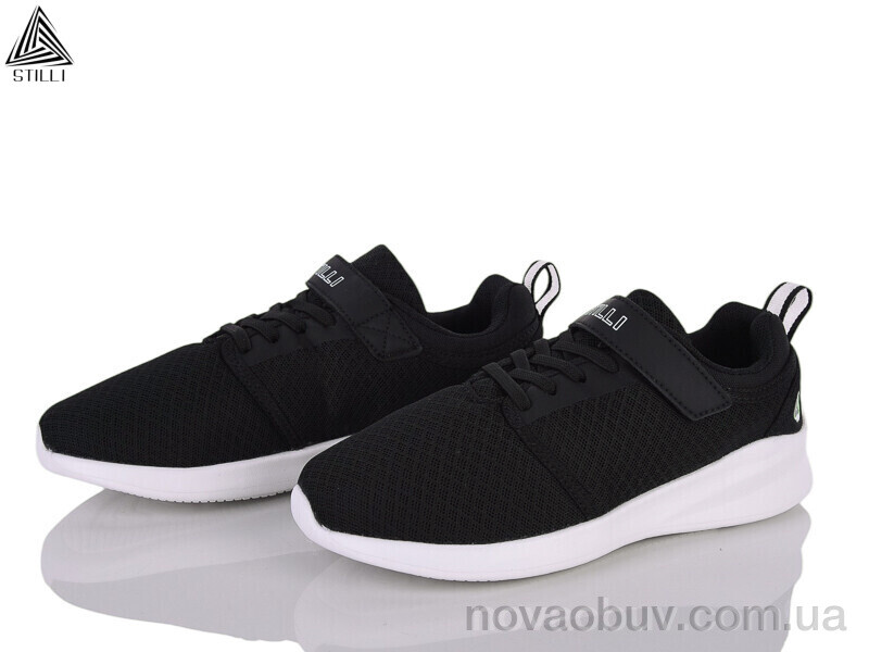 Кросівки STILLI KIDS KT50-1 піна