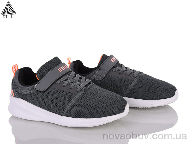 Кросівки STILLI KIDS KT50-4 піна