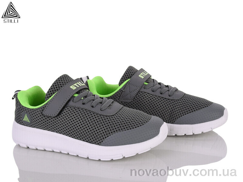 Кросівки STILLI KIDS KT140-2 піна