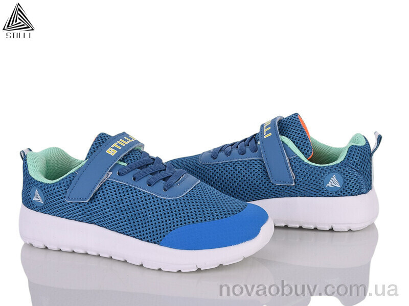 Кросівки STILLI KIDS KT140-3 піна