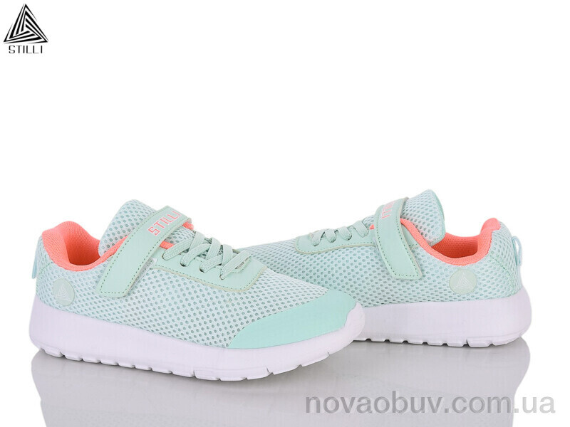 Кросівки STILLI KIDS KT140-9 піна
