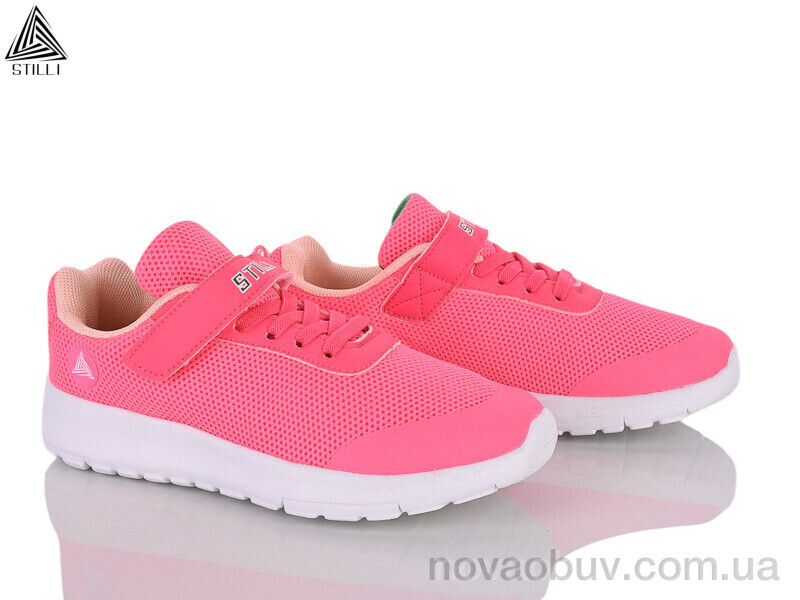 Кросівки STILLI KIDS KT140-10 піна