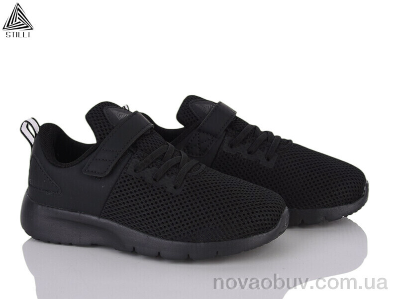 Кросівки STILLI KIDS KT10-1 піна
