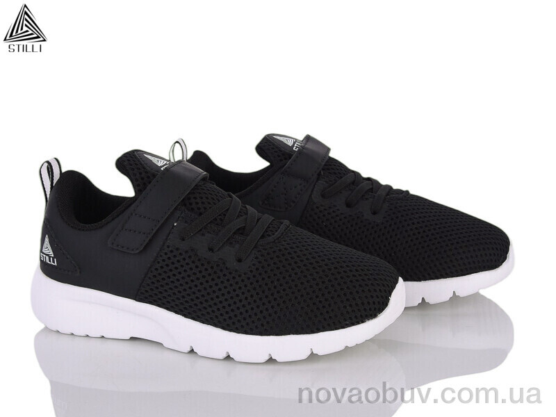 Кросівки STILLI KIDS KT10-2 піна