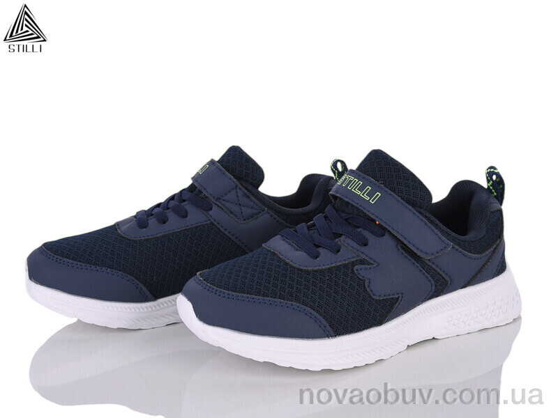 Кросівки STILLI KIDS KT200-4 піна