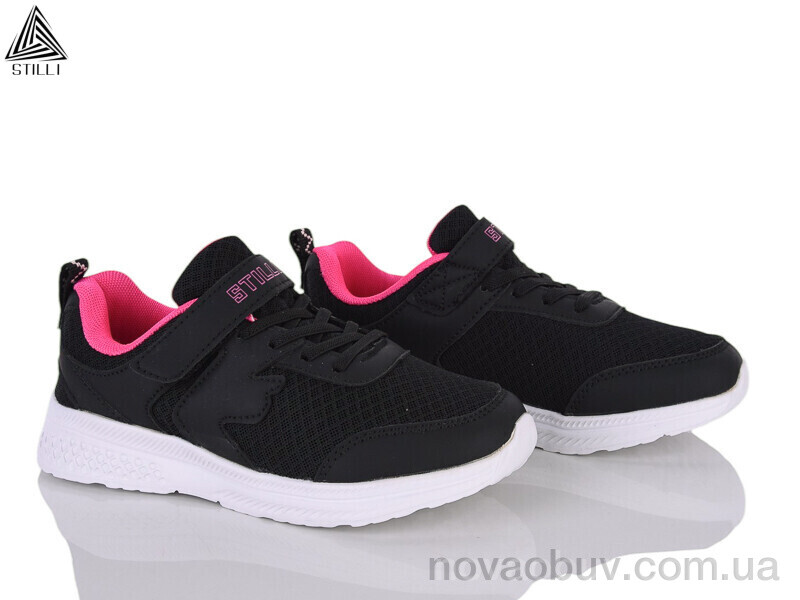Кросівки STILLI KIDS KT200-6 піна