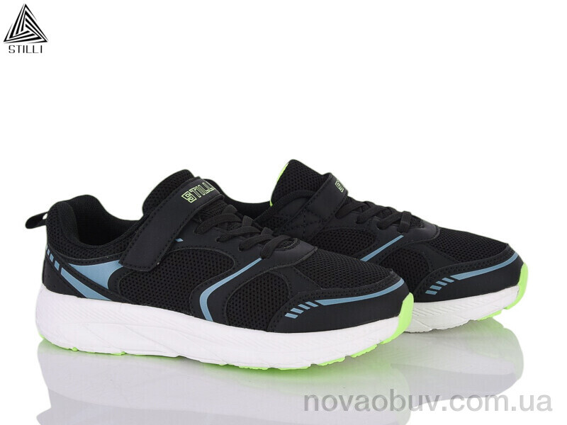 Кросівки STILLI KIDS KT170-7 піна