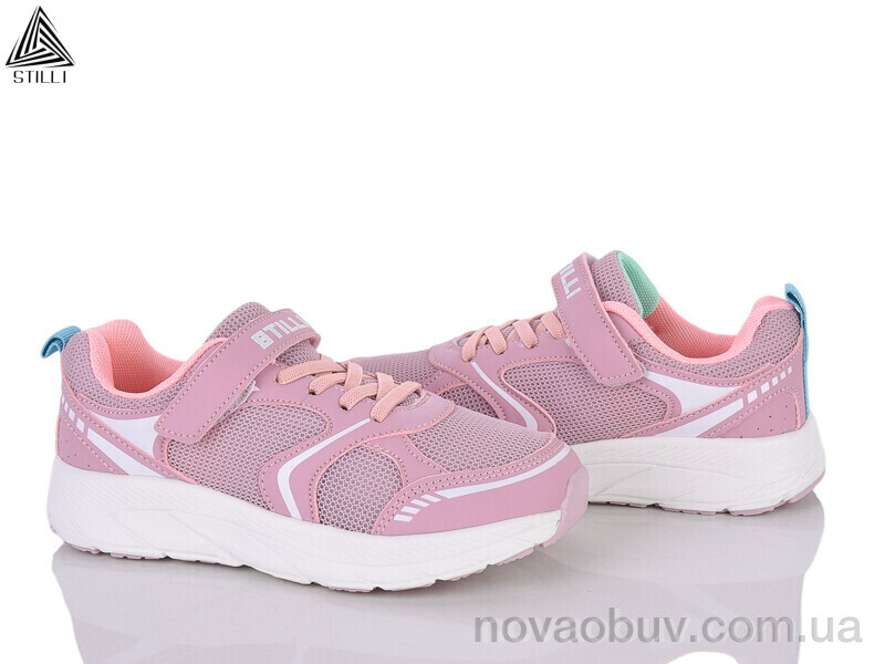 Кросівки STILLI KIDS KT170-8 піна