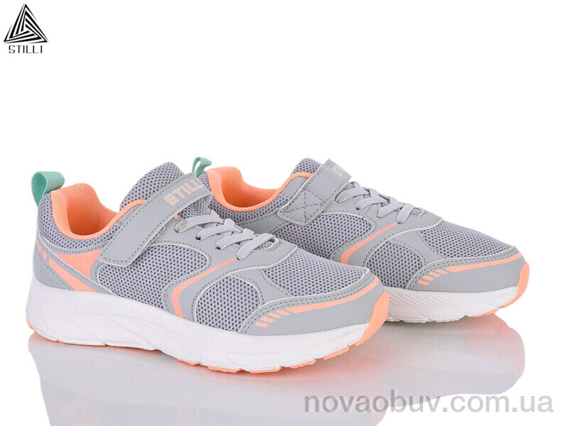 Кросівки STILLI KIDS KT170-9 піна