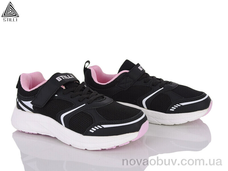 Кросівки STILLI KIDS KT170-13 піна