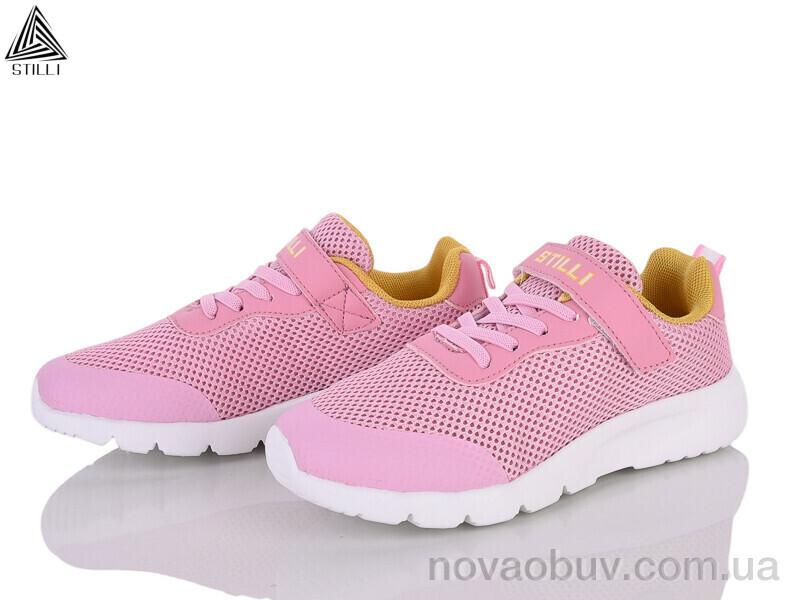 Кросівки STILLI KIDS KT160-8 піна