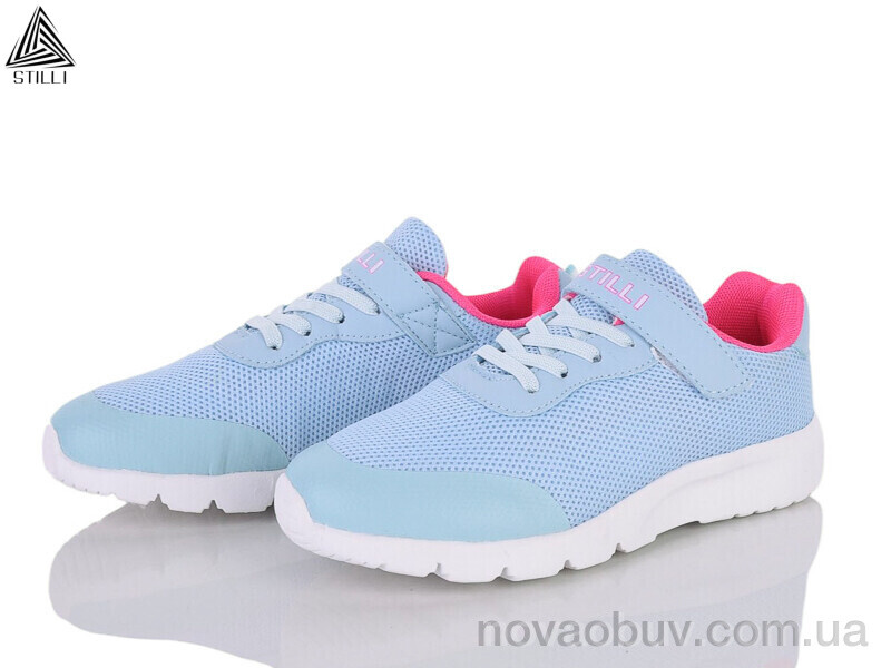 Кросівки STILLI KIDS KT160-10 піна
