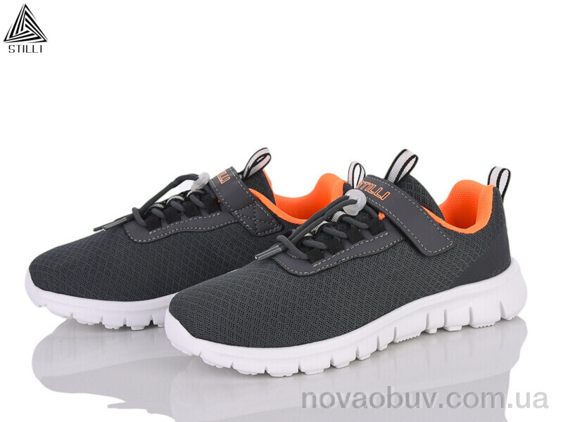 Кросівки STILLI KIDS KT40-1 піна