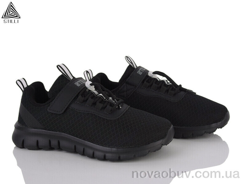 Кросівки STILLI KIDS KT40-4 піна