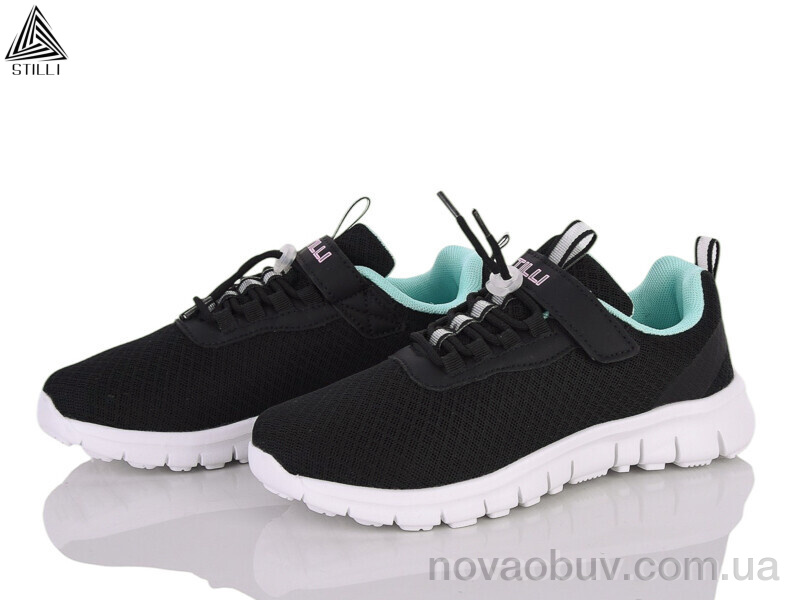 Кросівки STILLI KIDS KT40-9 піна