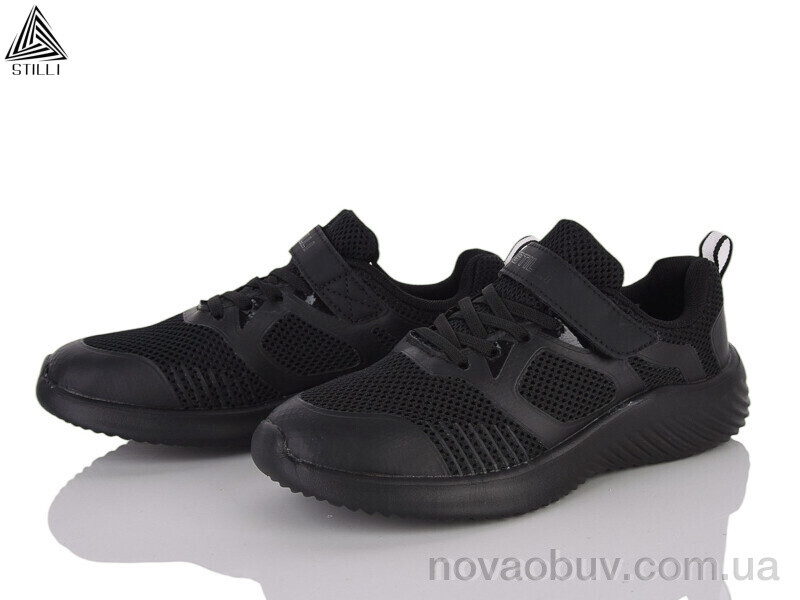 Кросівки STILLI KIDS KT70-2 піна