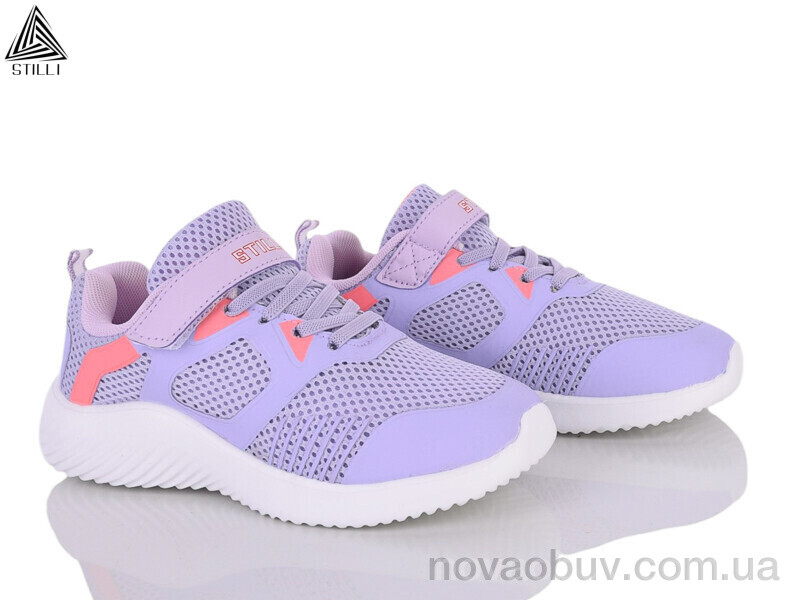 Кросівки STILLI KIDS KT70-6 піна
