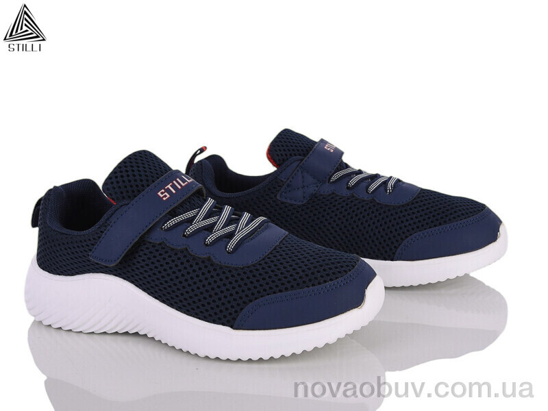 Кросівки STILLI KIDS KT150-2 піна