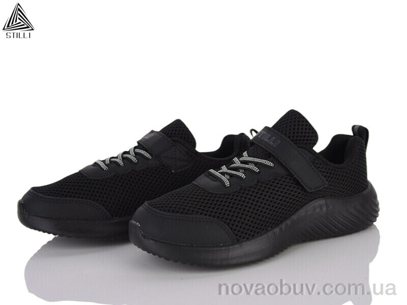 Кросівки STILLI KIDS KT150-5 піна