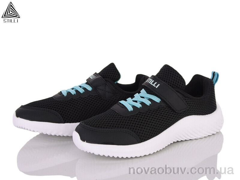 Кросівки STILLI KIDS KT150-8 піна