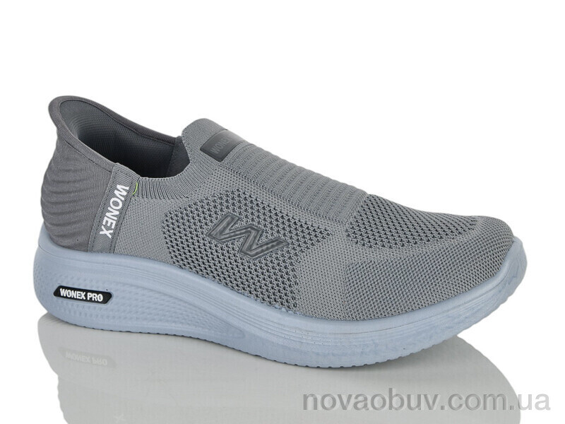 Кросівки Violeta 45-408 grey