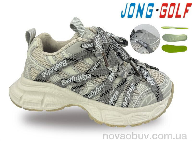 Кросівки Jong Golf C11762-2