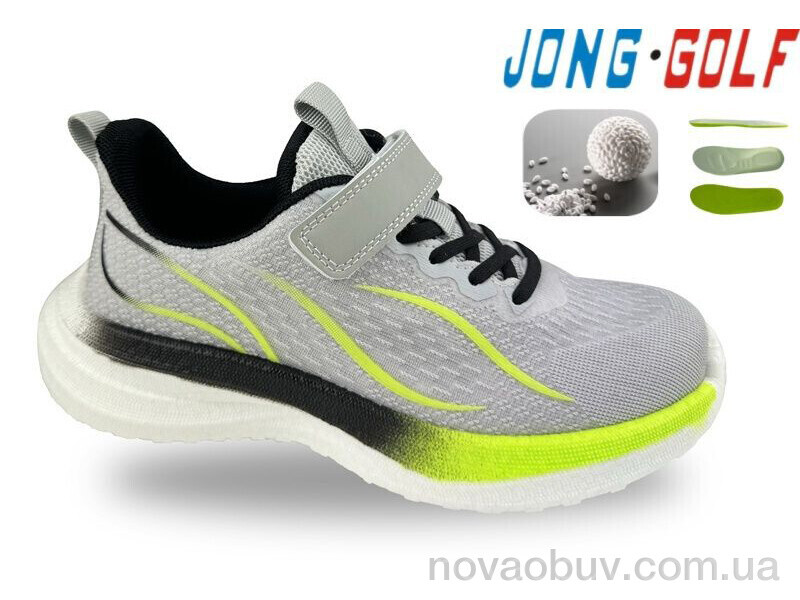 Кросівки Jong Golf C11862-2