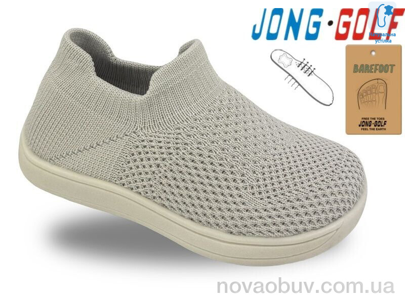 Кроссовки Jong Golf A11956-3