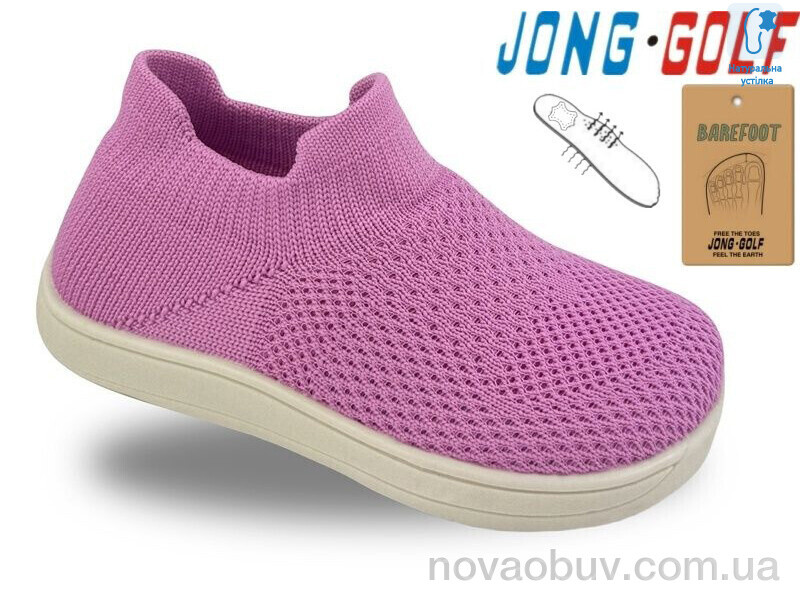 Кросівки Jong Golf A11956-9