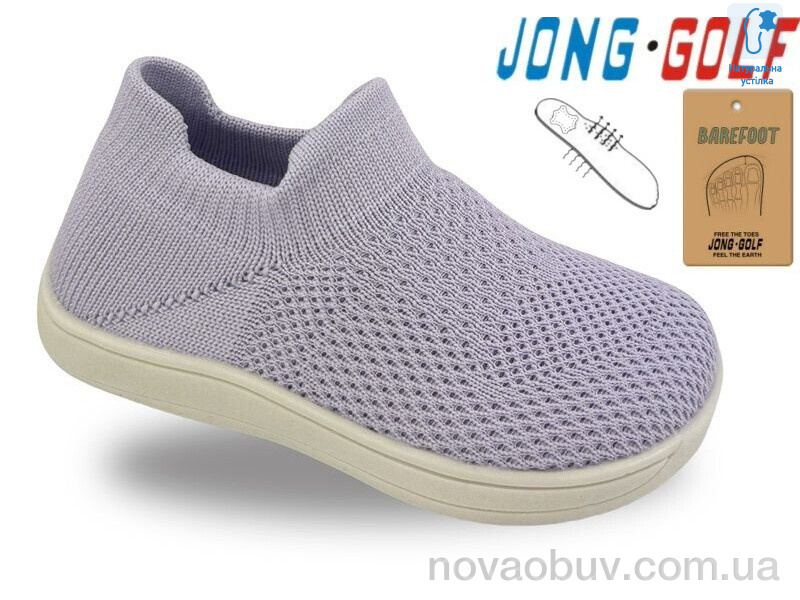 Кроссовки Jong Golf A11956-12