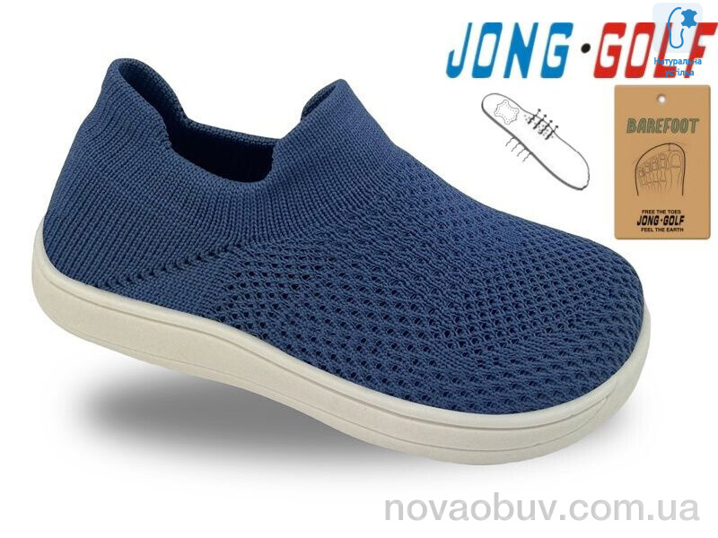 Кроссовки Jong Golf A11956-17