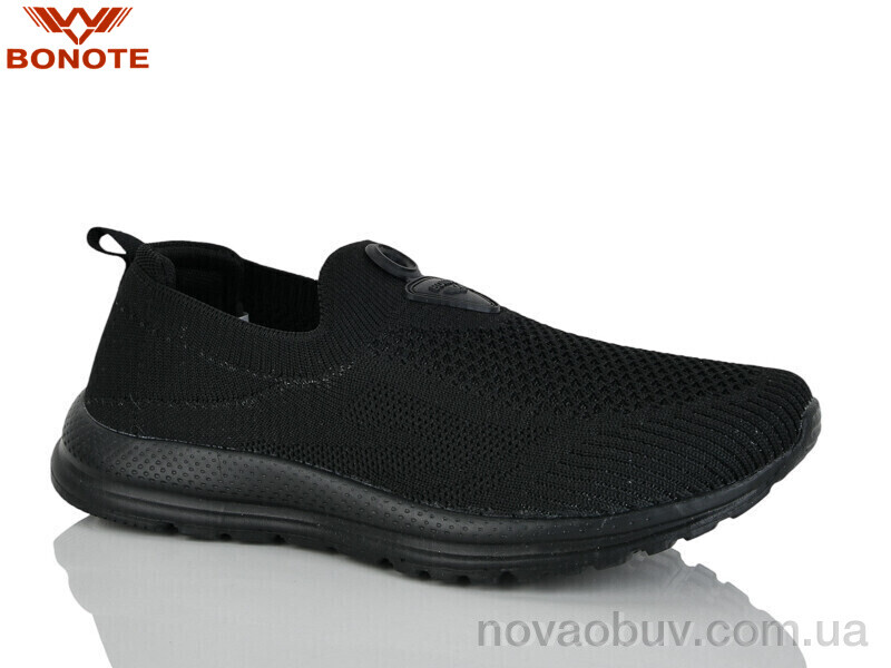Кроссовки Bonote B9117-1