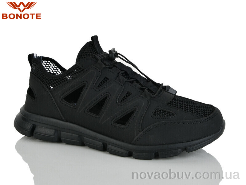 Кросівки Bonote A9180-1