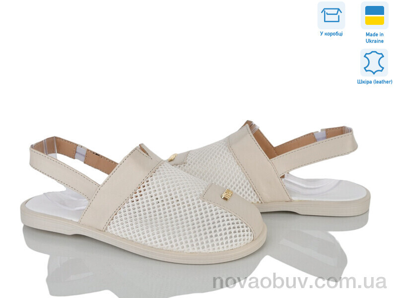 Босоніжки Ailinda 0609-70