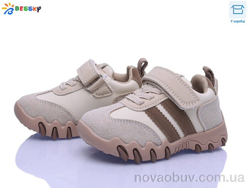 Кросівки Bessky-Kellaifeng BD5257-2A