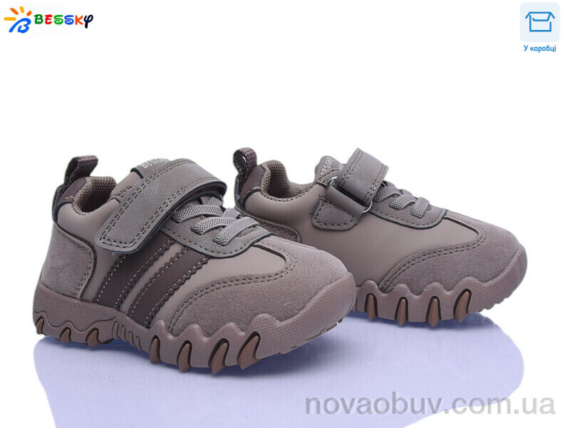 Кросівки Bessky-Kellaifeng BD5257-4A