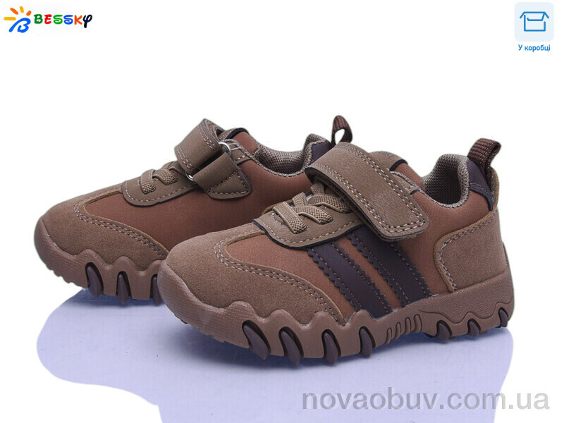 Кросівки Bessky-Kellaifeng BD5257-5A