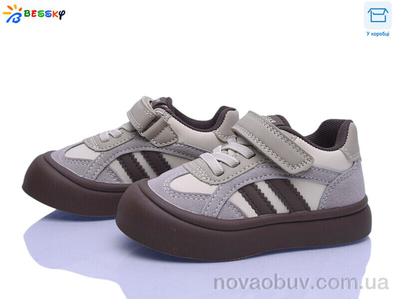 Кросівки Bessky-Kellaifeng BD5253-3A