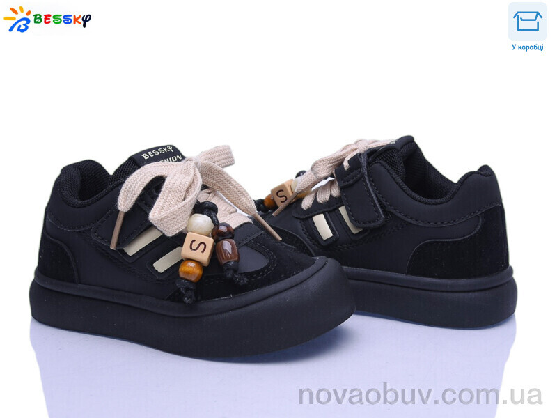 Кросівки Bessky-Kellaifeng BD5254-1A
