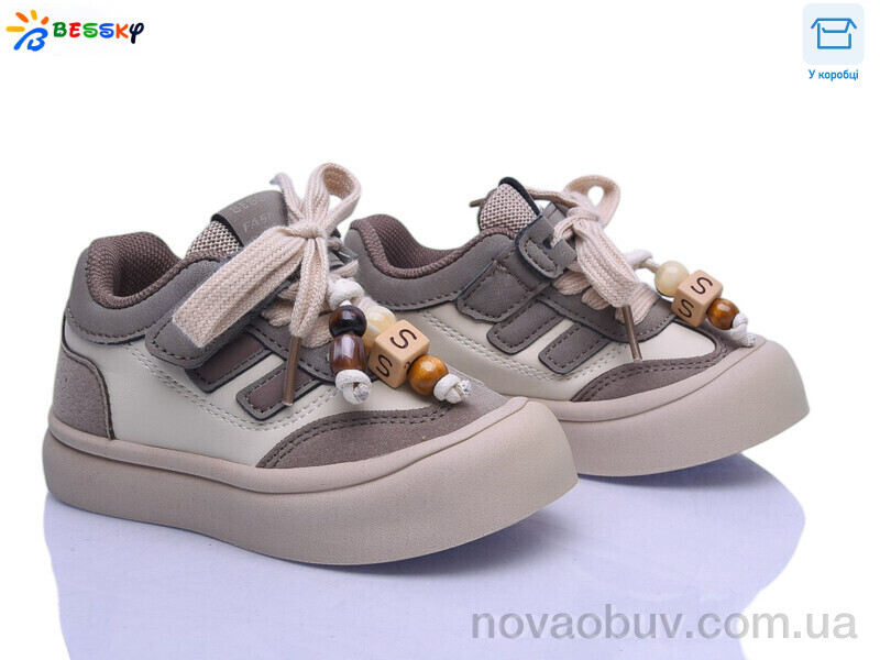 Кросівки Bessky-Kellaifeng BD5254-3A