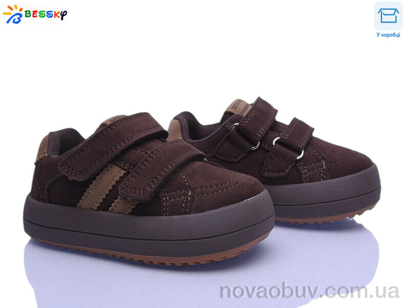 Кросівки Bessky-Kellaifeng BD5258-2A