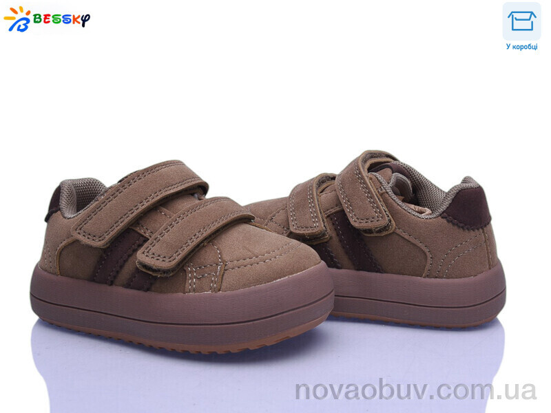 Кросівки Bessky-Kellaifeng BD5258-3A