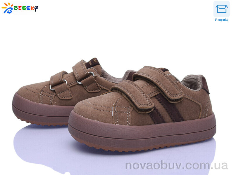 Кросівки Bessky-Kellaifeng BD5258-3B