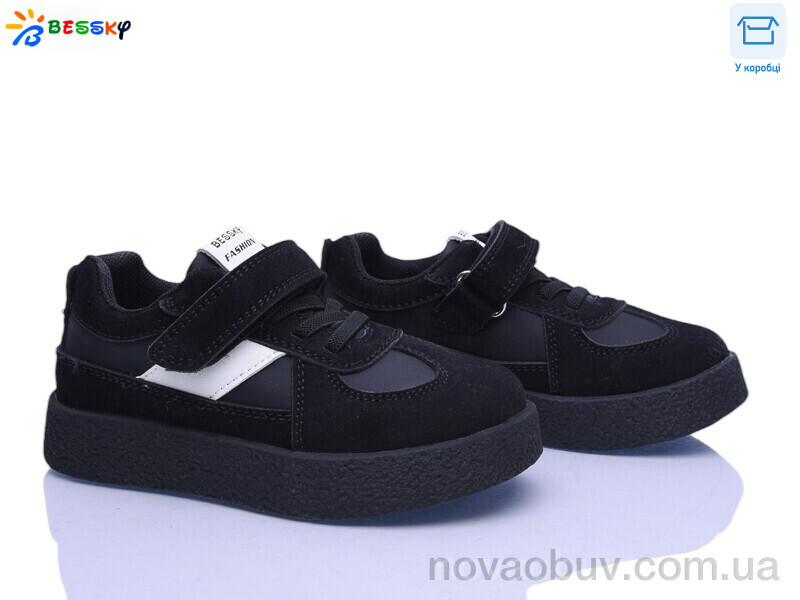 Кросівки Bessky-Kellaifeng BD5255-1B