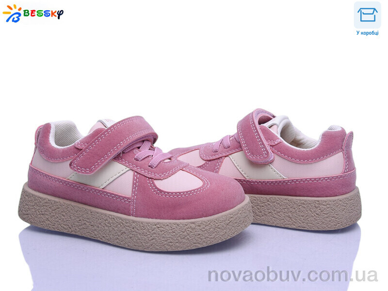 Кросівки Bessky-Kellaifeng BD5255-4B